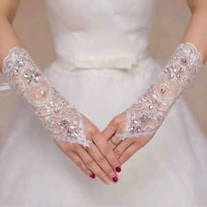 Vintage Lace Gloves